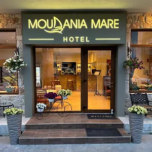 Hotel Moudania Mare
